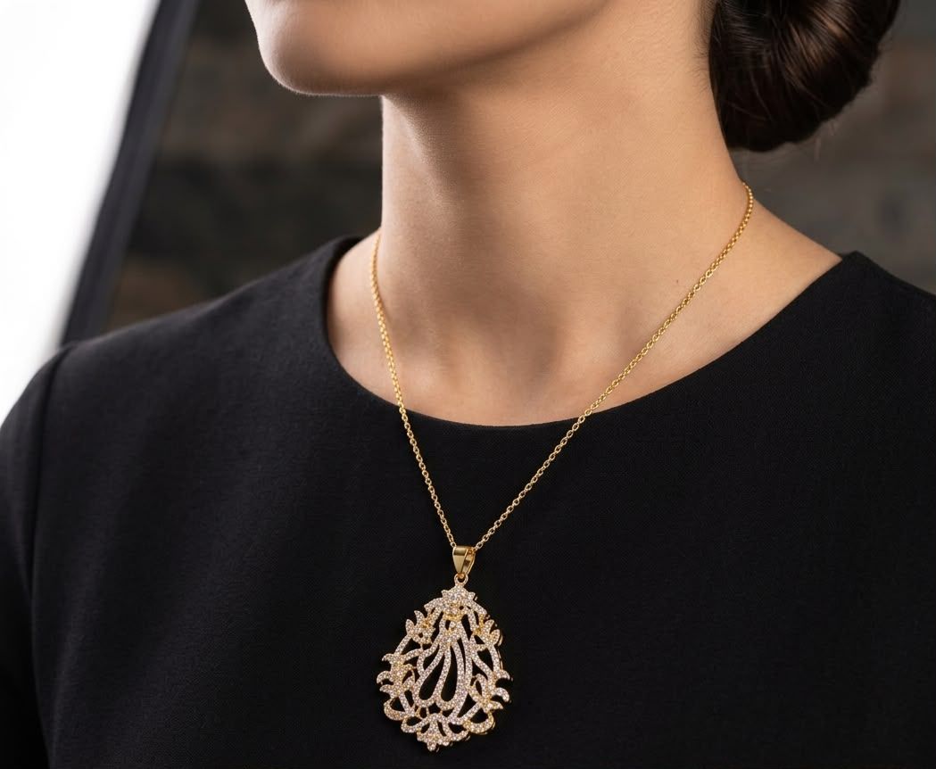 Allah locket