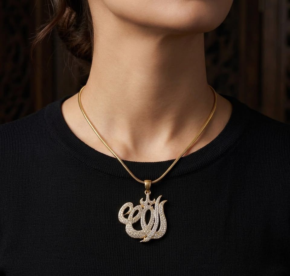 Allah locket