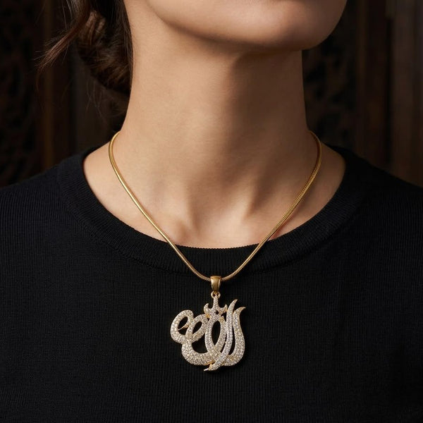 Allah locket