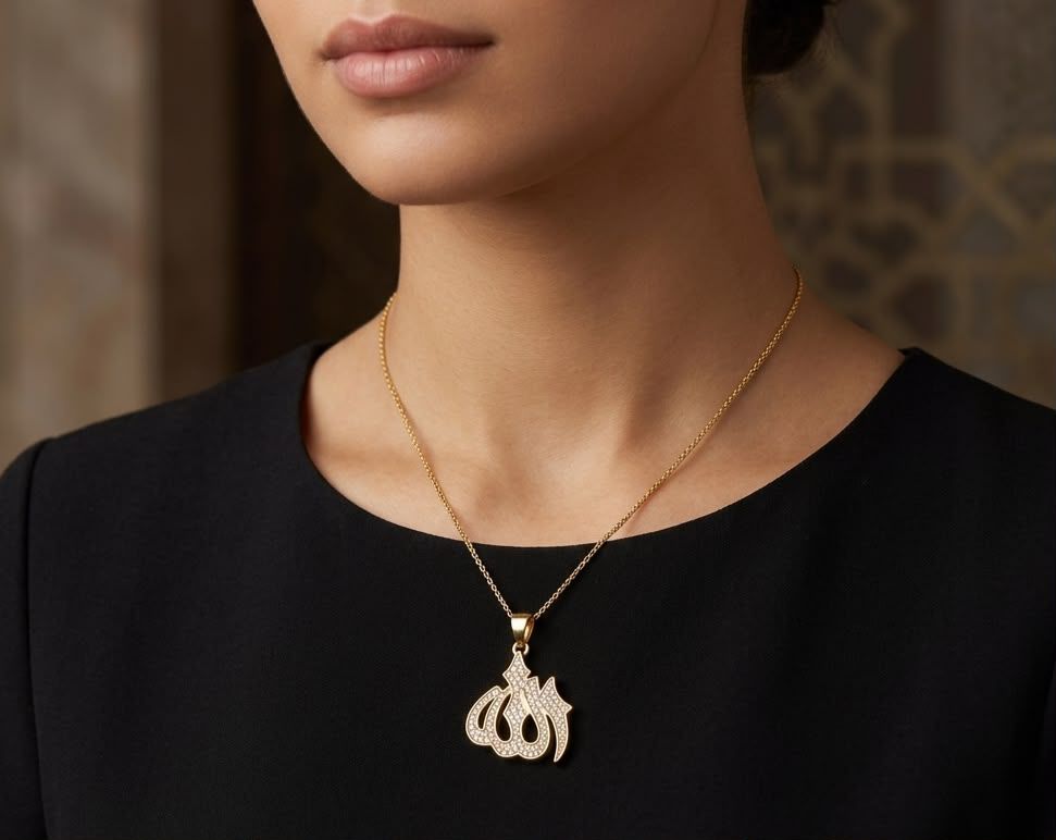 Allah Locket
