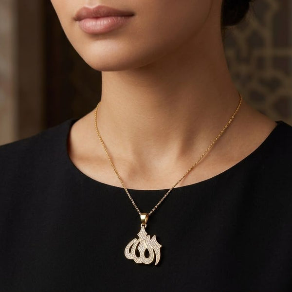 Allah Locket