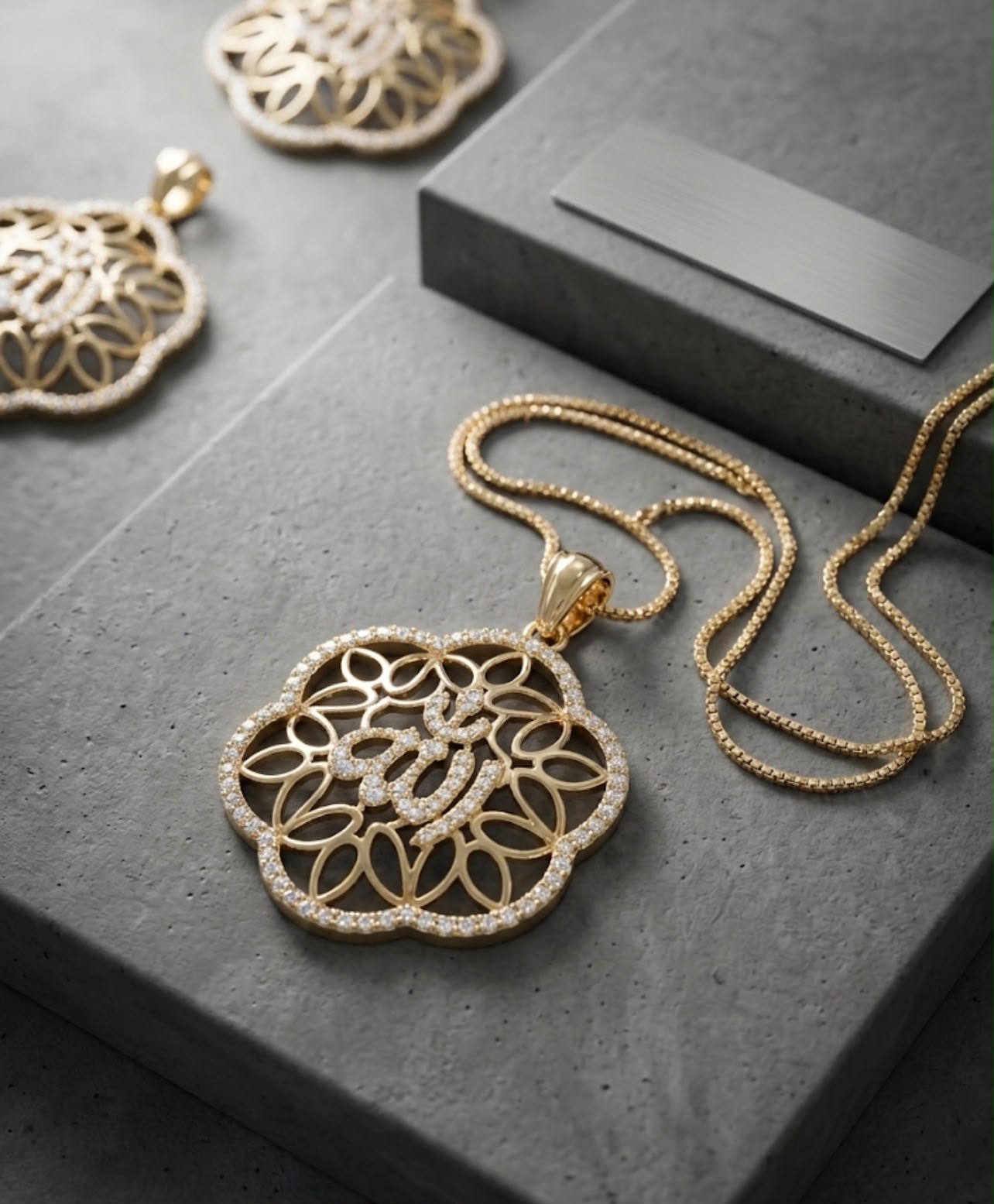 Allah Locket