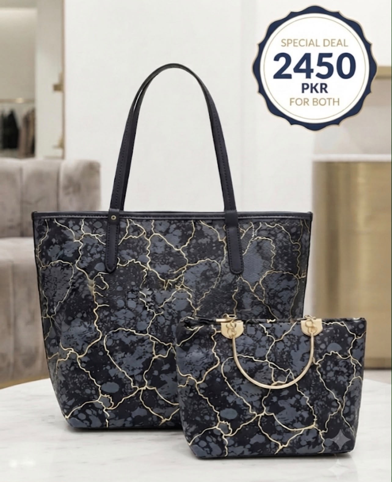 Two Velvet Bags Set