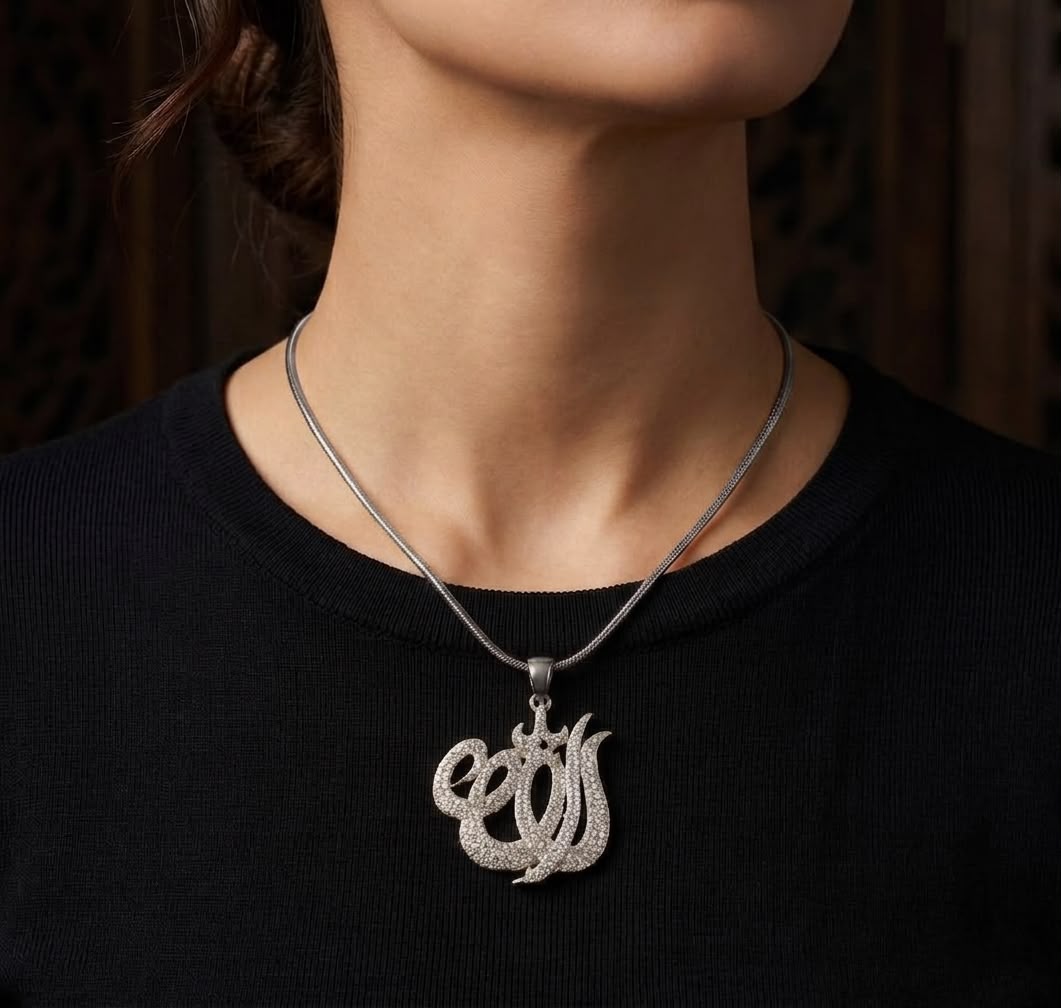 Allah Locket Silver